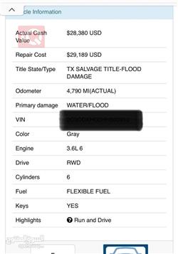 دودج تشارجر